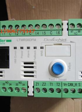 全新原装正品电机保护器 LTMR08DFM