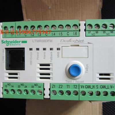 全新原装正品电机保护器 LTMR08DFM