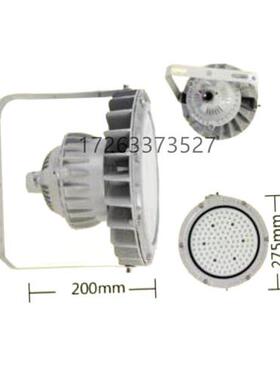 GRD98免维护LED防爆工厂灯(150W) 现货设备