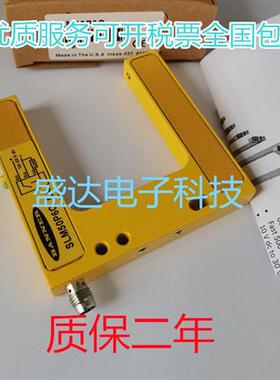 全新邦纳光电开关SLM50P6Q SLM50N6Q SLM80B6 SLM80P6Q SLM80N6Q