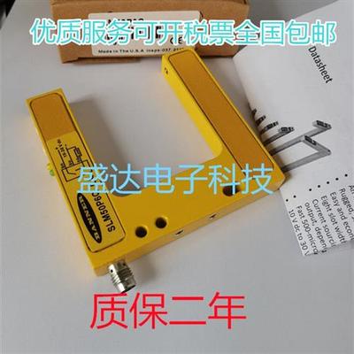 全新邦纳光电开关SLM50P6Q SLM50N6Q SLM80B6 SLM80P6Q SLM80N6Q