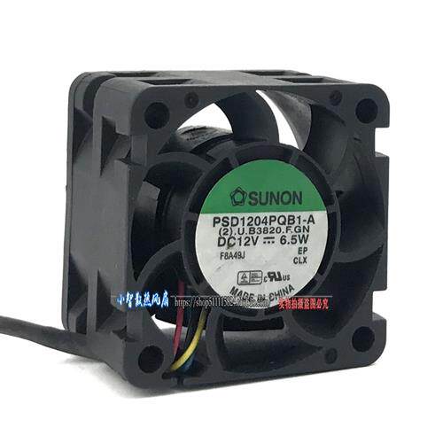 4CM风扇 12V 6.5W 4028大风量暴力电源 散热 PSD1204PQB1-A