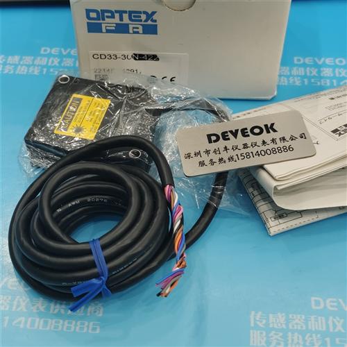 optex奥普士CD5-L25A,CD5- P,DSL-1212-G05M,DSL-1212-G10M
