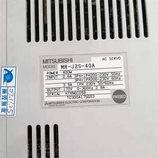 议价 40A伺服驱动器成色漂亮保修三个月 J2S