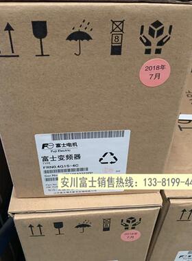 全新原装正品日本富士变频器MEGA系列FRN0.4G1S-4C 3相380V