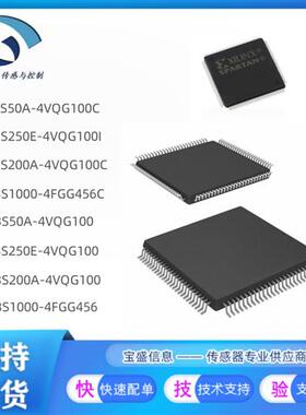 XC3S1000-4FGG456C XC3S1000-4FGG456I 全新原装进口 芯片