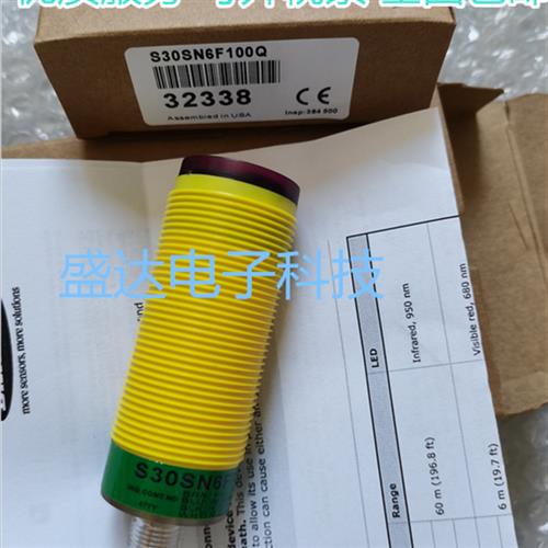 美国光电开关 S30SN6FF100Q S30SP6FF200 W/30 S30SP6LP