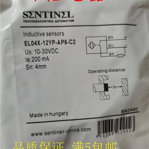 全新森特奈接近开关EL2-12YP-AN6EL04X-12YP-AP6-C2/R2品质保证