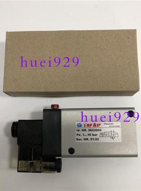 原装正品台湾 2623000 AC110V电磁阀假一罚十