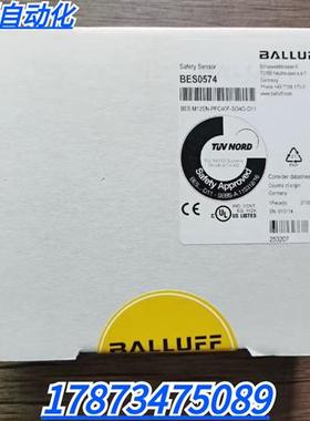 全新原装  BES0574 安全传感器 BES M12EN-PFC40F-SDG-D11