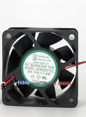 原装永林coolingfan  6025 12V 6CM 1.6W 轴承散热风扇