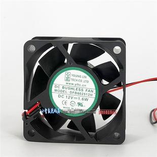 永林coolingfan 1.6W 6025 6CM 轴承散热风扇 12V 原装