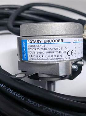 ESA-11蒂森专用编码器EI53C9.25-2048-SA5Y2TDS-10m
