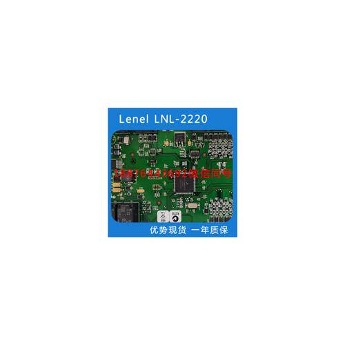 品牌 Lenel Genetec MR50-S3  门禁卡 电路板  质保一年