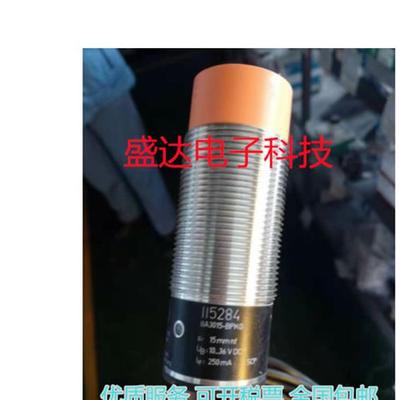 接近开关II0012/ II5284/ II5491/ II0097/ II5288/ II5285