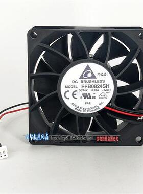 原装 FFB0824SH 24V 0.28A 8cm 8025 增压2线大风量散热风扇