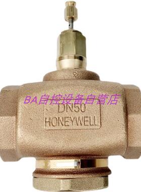 原装 V5011P1038电动二通水阀 螺纹调节阀DN50