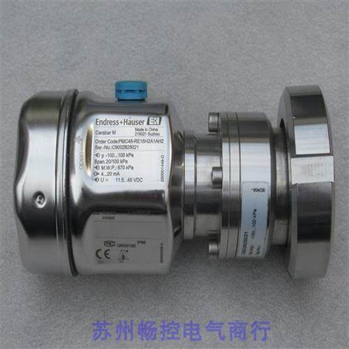 *现货销售*全新+H压力开关PMC45-RE15H2A1AH2 现货