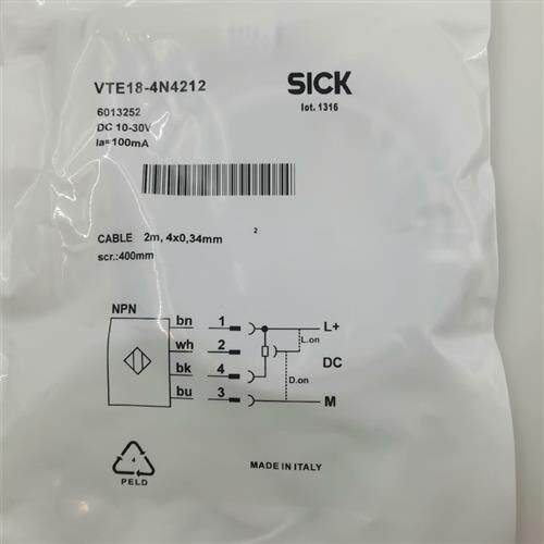SICK西克施克同款光电开关传感器VTE18-4P4212/
