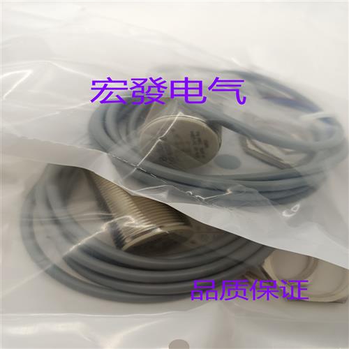 全新必得客 I1CF-M3022N M3022P-O3U2-W 传感器品质保证