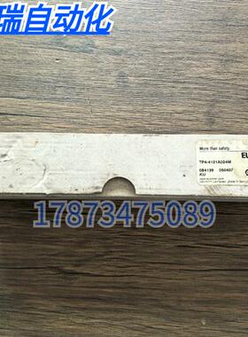 全新原装正品 安士能 TP4-4121A024M 安全开关 084139 仅拆封现货