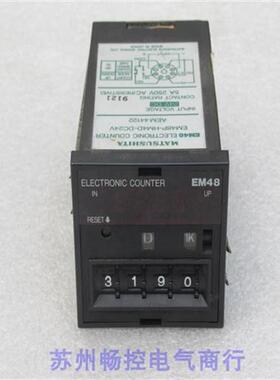 日本松下控制器EM48P-HM4D-DC24V 现货AEM44122