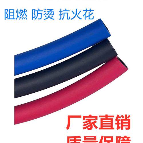 全新PU双层阻燃管防烫焊接气管耐高温防火花飞溅软管PU8X5 12 10