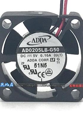 原装 2510风扇2.5CM 双滚珠轴承DC5V0.10A大风量 AD0212MB-G5