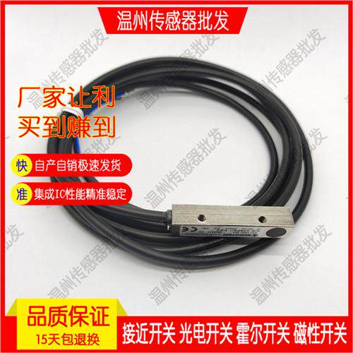 KIB-Q08PS/1.5-K2 KIB-Q08PS/1.5-K2T接近开关传感器 实物拍摄