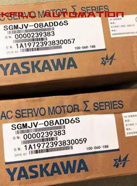 SGMJV-08A3E6S/SGMJV-08ADD6S伺服电机全新质保一年