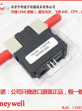 AWM3150V气体质量AWM3300V流量传感器AWM3100V霍尼代理原装现货