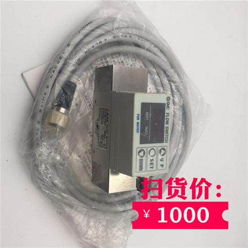 流量阀流量计流量开关流量阀 PF2W720-N04-67