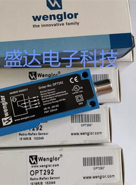 全新 Wenglor  OPT292 光电 4008611344 压力传感器
