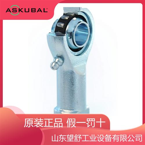 德国ASKUBAL杆端关节轴承KIL3 KIL5 KIL6 KIL8 KIL10 KI12