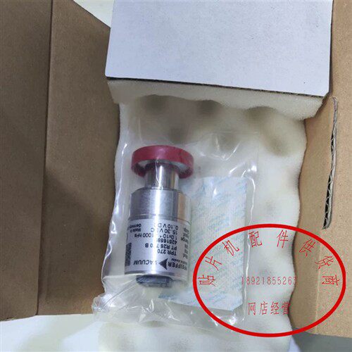 普发PFEIFFER真空计TPR270型号DN 16 ISO-KF 德国制造 议价出