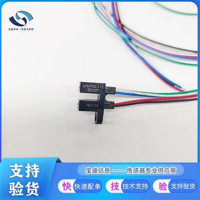 OPB993L11Z OPB350W062Z光电晶体管 光学传感器30V OPB350L062Z