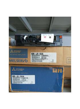 MR-J2S-10A 20A40A60A70A伺服驱动器质保一年 仪价