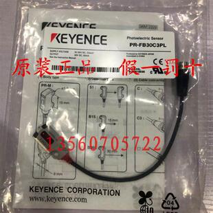 FB30C3PL 全新原装 正品 现货 传感器