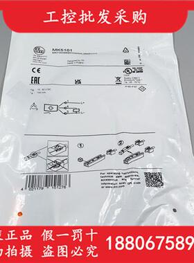 MK5101德国IFM全新原装T型槽气缸磁性开关传感器MK5101现货