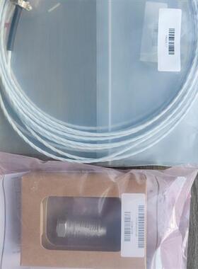 传感器电缆16925-1716925-2016928-30106765-16