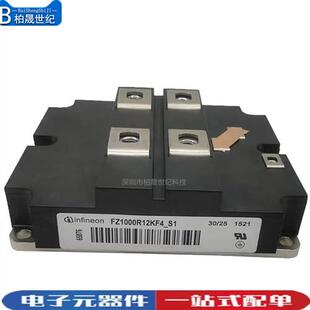 FZ1000R12HE4 FZ1600R12KF4-S1 FZ1200R16KF4-S1 FZ2400R17KE3-B2