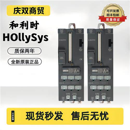 K系列单槽IO-BUS背板K-BUST01星形终端匹配器K-BUST02全新