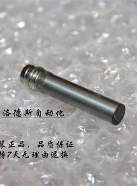 巴鲁夫BES G06EE-PSC20B-S49G-003   NSC20B   POC20B   NOC20B