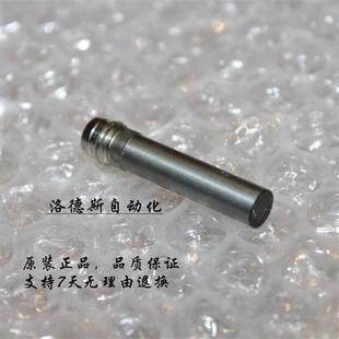 S49G PSC20B 003 NSC20B NOC20B 巴鲁夫BES POC20B G06EE