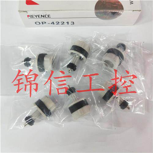 全新原装OP-42213 静电针传感器