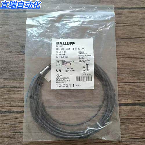 全新原装正品  BES00FU 传感器BES M12EI-PSC40B-S04G 现货