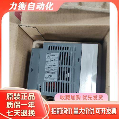 施耐德变频器ATV310H037N4A/ ATV310H075N4A/ATV310HU15N4A