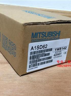 供应原装全新模块A1SD62/A1SD62D