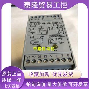 EFS134ZK2 MAYSER继电控制器SG 1议价 EFS104ZK2