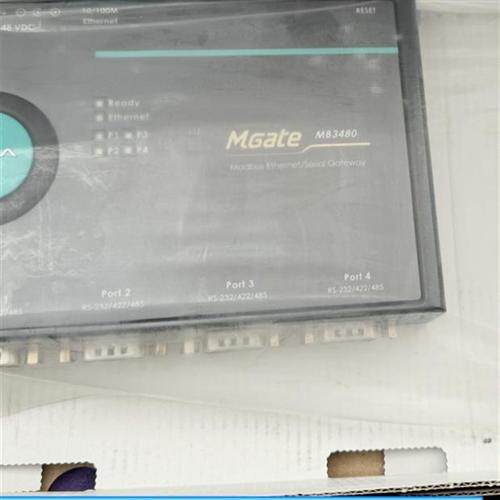 MGate MB3480 4口标准 MODBUS网关